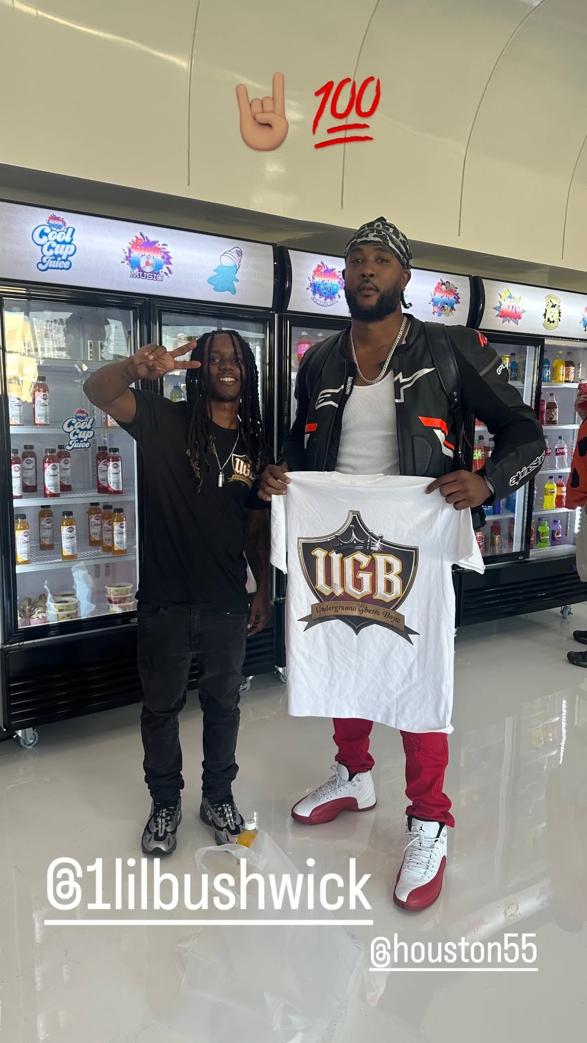 UGB TEES
